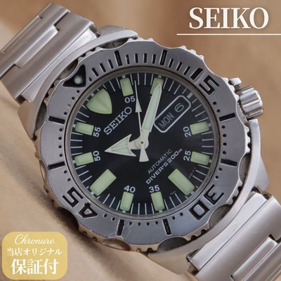 Seiko Diver s Black Monster SKX779K 7S26 0350 SEIKO DIVE S 200m AUTOMATIC Black