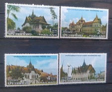 Série 4 Timbres Thailande Palais Royal  Neuf** 1976 