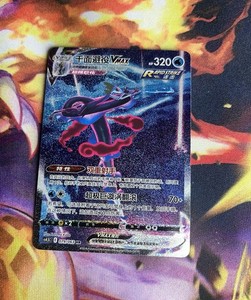 Pokemon Inteleon | eBay Pokemon Inteleon | eBay
