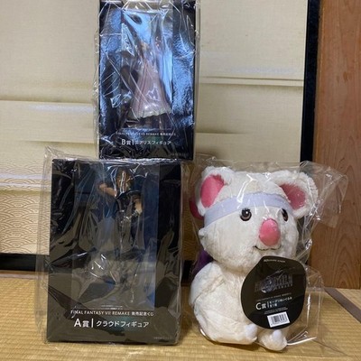 FINAL FANTASY VII REMAKE Cloud Figur Aeris Plüsch Mog Plüsch Preis Set