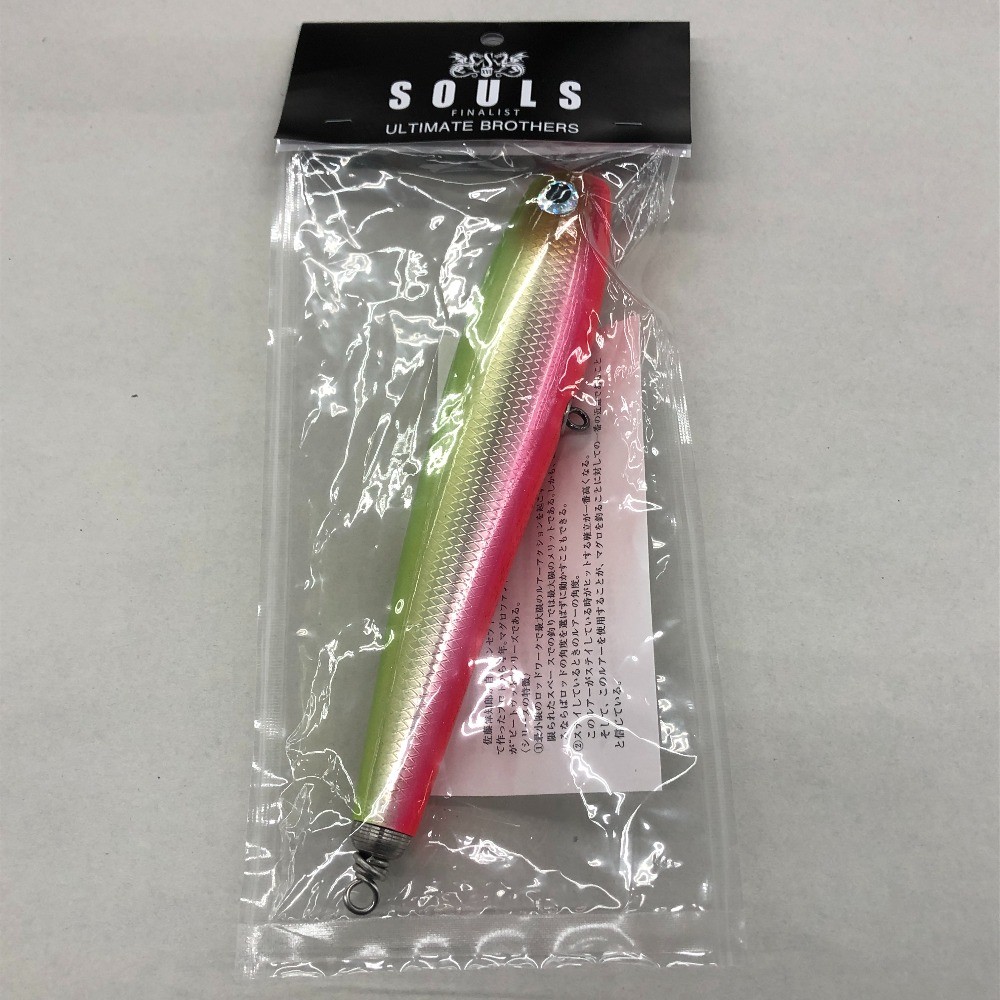 ソウルズ モグラッパー210-120g 新品 SOULS Mogurapper SOULS ΣΣ MOGURAPPER 210-120g | eBay
