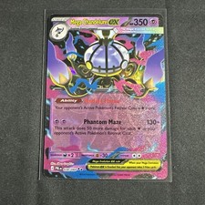 Mega Chandelure ex 038/084 - Pitch Black Holo - Carta Pokemon NM/M