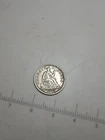 1853 Arrows 5 Cent Silver Seated Liberty  H10c