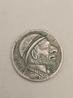 1914 Hobo Nickel 5C - Buffalo Nickel