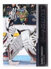 Daniil Tarasov 2021-22 Upper Deck Young Guns  Rookie Card RC #747. rookie card picture