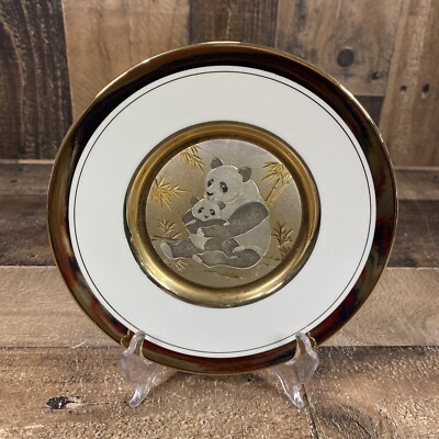 Vintage DYNASTY GALLERY CHOKIN ART 6 1/2  24KT LTD EDITION PANDA COLLECTOR PLATE