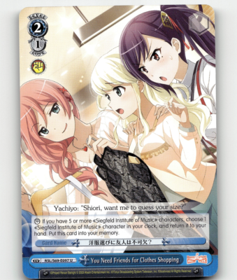 Weiss Schwarz You Need Friends for Clothes Shopping Revue Starlight -Re LIVE- Weiss Schwarz You Need Friends for Clothes Shopping Revue Starlight -Re LIVE-