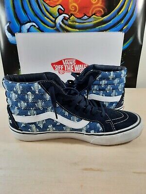 Vans Sk8-hi Reissue X Supreme Hole Punch Denim 11.5 Ships Fast!