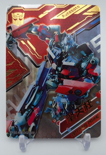 Kayou Transformers Series 2 TF02-MR-002 Optimus Prime!