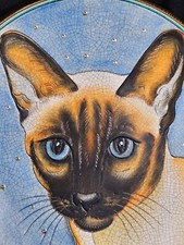 1975 vintage/retirado/LE Veneto Flair/V. Plato para gato Tiziano #2 "siamés" nuevo en caja con certificado de autenticidad