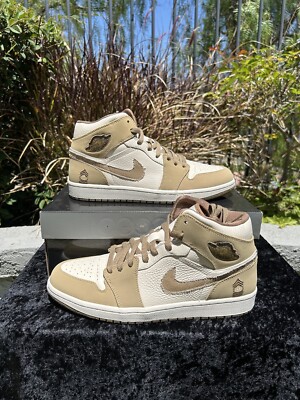 jordan 1 armed forces pearl white
