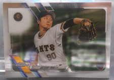 2021 Topps Chrome NPB Nippon Professional Baseball - #63 Natsuki Toda (RC)