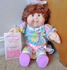 1988 CABBAGE PATCH KIDS RED CORNSILK GROWING HAIR PURPLE EYES PAPERS WORKS ~HM23