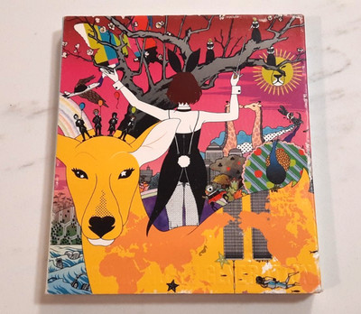 World World World ワールド ワールド ワールド Asian Kung-Fu Generation (CD with dust cover)