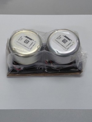 SET of 2  BOSE  wave Speakers  273488-001