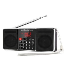 PRUNUS J-288 Portable Radio AM FM Radio with Bluetooth Speaker, Sleep Timer, Pow