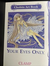 CHOBITS CLAMP YOUR EYES ONLY CHI ILLUSTRATION ART ANIME BOOK MANGA