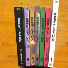 Mobile Suit Gundam UC Complete Set Blu-ray Volume 7 is a limited edition No1 DVD