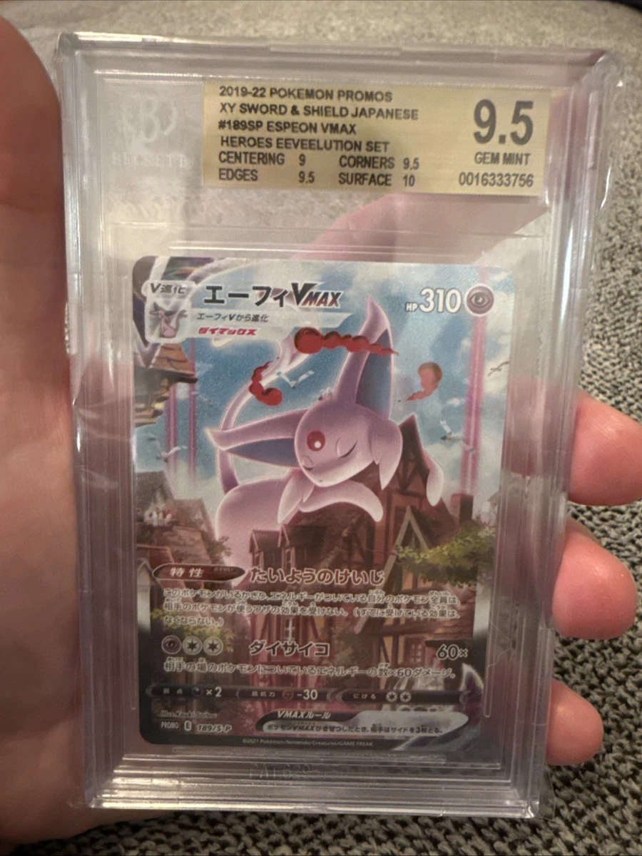Pokémon TCG Beckett Grading Services (BGS) 9.5 Graded Secret Rare
