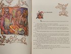 Ion Droutsa Dons Paperback Book — photo 4