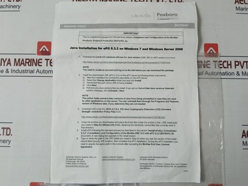 K0177AZ-B Antivirus Install and Configuration Tool Kit CD K0204AF Rev.0B - Afbeelding 3 van 6
