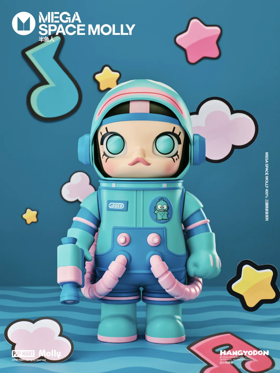 MEGA SPACE MOLLY 400% SANRIO FAMILY SERIES FIGURE SECRET