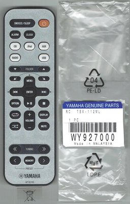 New Yamaha Micro CD Receiver Remote Control WY92700 TSX-112 TSX-112ML TSX-112BL