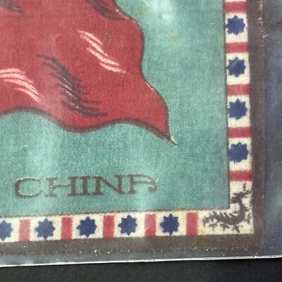 Antique 1910s China Chinese Naval Flag Woven Cloth Navy Imperial 8