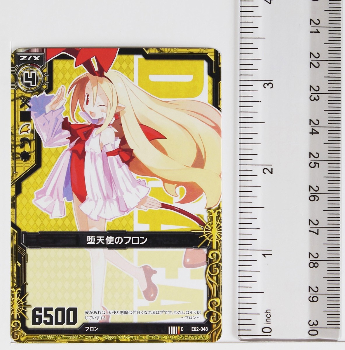 かーち Z/X Zillions of Enemy X Card TCG E02-048 C Nippon Ichi