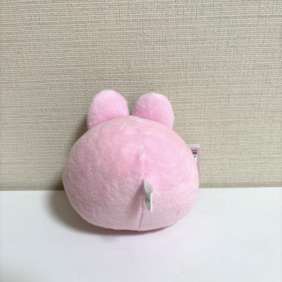 Osute 8202-810 OPANCHU USAGI Rabbit Squishie stuffed mascot [R