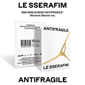 Le Sserafim Antifragile Album | eBay