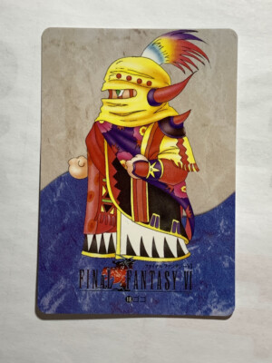 Gogo FINAL FANTASY VI FF6 SQUARE ENIX japanese 1994 card