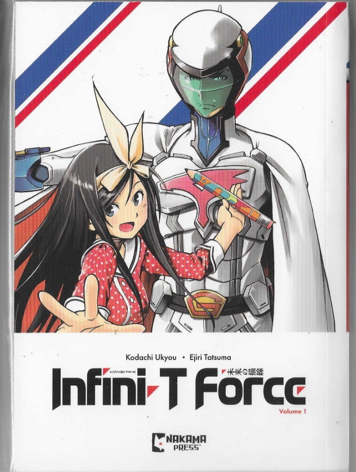 INFINI T-FORCE Volume 1 Manga (S)