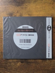 Drop Rock Hora Hora (PC Engine, 1990, HuCARD, Japan) Brand New, Factory Sealed!