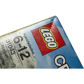 LEGO CREATOR: Chopper Transporter (31043)