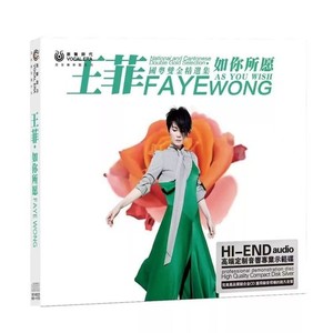 Wong Faye | eBay