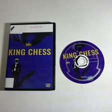 King Chess Dvd Dylan Quercia Magnus Carlsen Fabiano Caruana Ding Liren