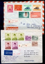 INDONESIA SEL OF 7 MOSTLY REGISTERED 1960 s COVERS TO USA