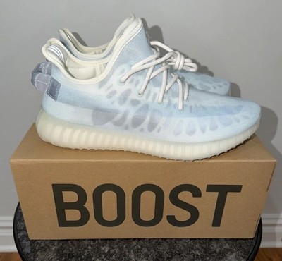 Size 12 - Adidas Yeezy Boost 350 V2 Mono Ice 2021 GW2869 *BRAND NEW*
