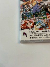 PC-FX Dragon knight 4 Japanese Edition with box and manual Good 1997 