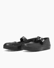 CONVERSE ALL STAR Ⓡ MJ OX 31316300 Black Unisex Size