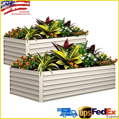 2 Pack Metal Raised Garden Bed Galvanized Planter Box 8x4x2 ft Outdoor Planter