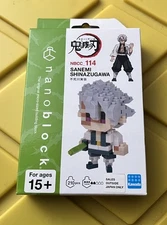 Sanemi Shinazugawa (Demon Slayer) — Nanoblock (210 Pieces) — Kawada