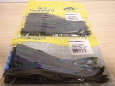 Gary Yamamoto Shakey Worm (194) Near Mint, 2 bags