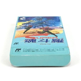 Super Contra W/Box Manual Famicom FC NES Retro Rare Used Game NTSC-J Japan JP