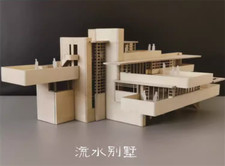 1/75 1/100 Villa 3D Wooden DIY Building Model Kits Assembly Kits Set Ornaments