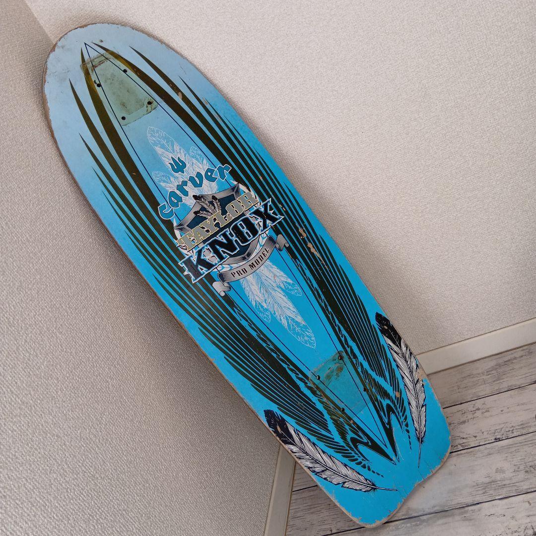 An Immovable Masterpiece Of Yesteryear Taylor Knox Pro Model  