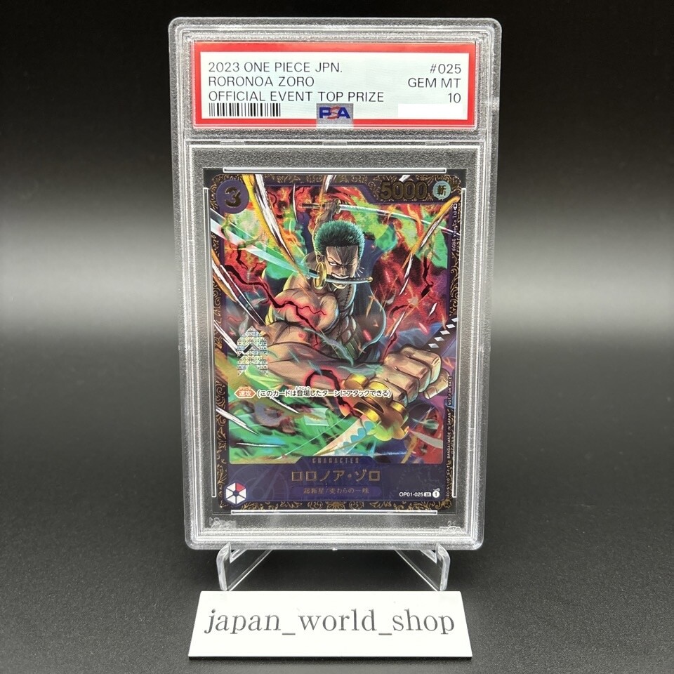 PSA 10 Roronoa Zoro OP01-025 Flagship Battle Promo ONE PIECE