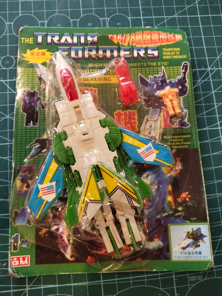 Vintage KO Bootleg Transformers G2 Powermaster DARKWING & THROTTLE / HYDRA - Image 2 of 4