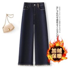 Fleece Jeans Women's Thickened Dark Pants Women's